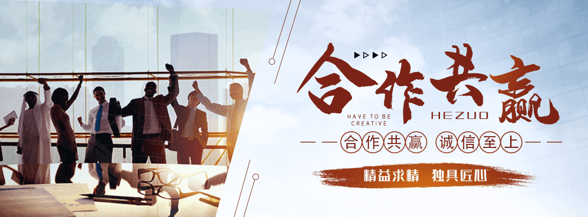 密云口碑好的无纺布制袋机厂家电话